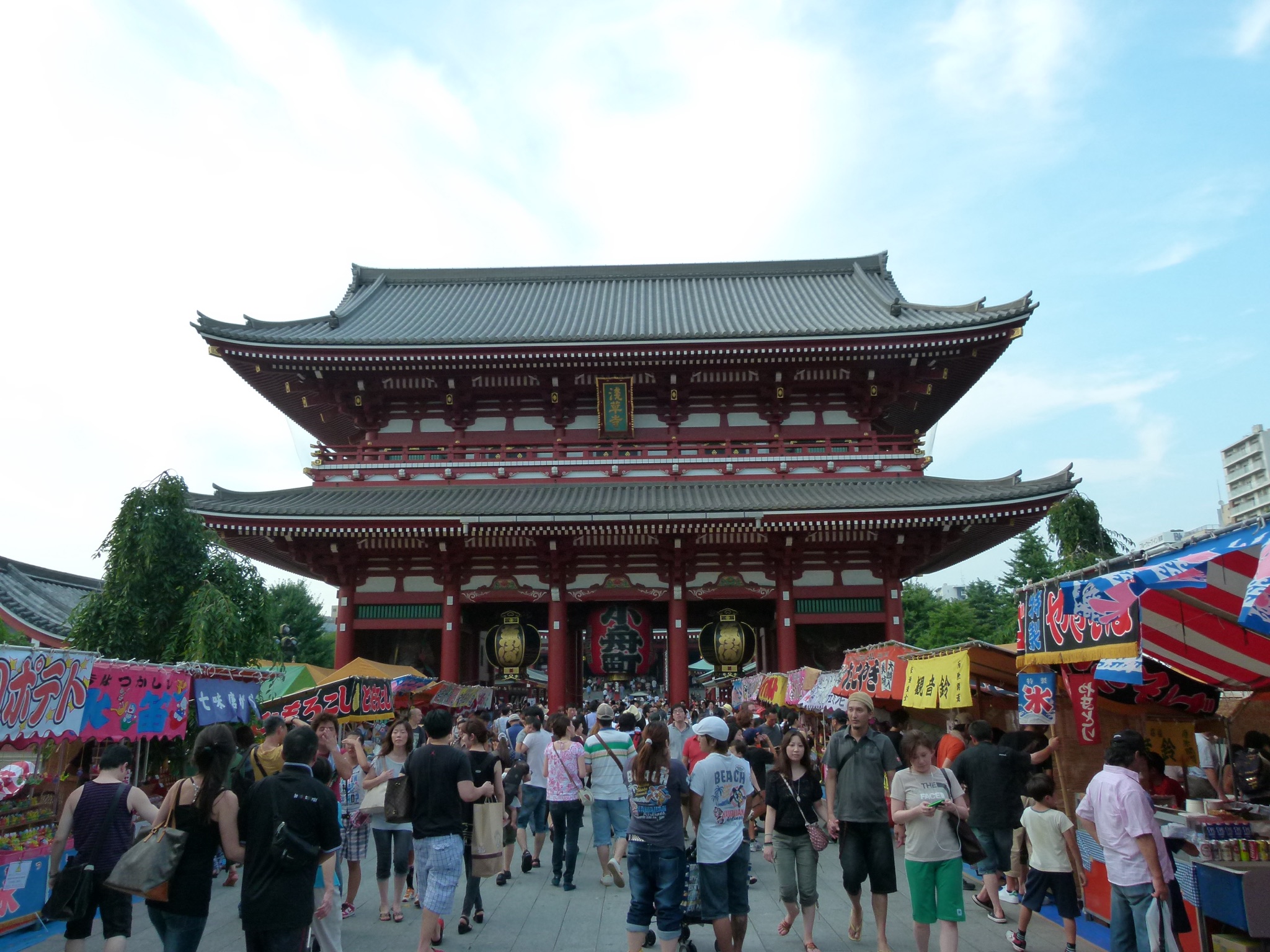P1010177.JPG